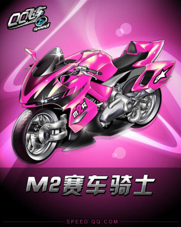 后卫至关重 后卫至关重