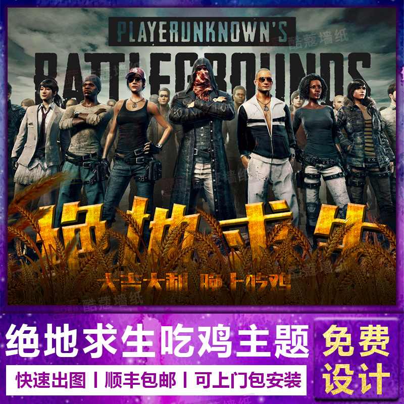 职业生涯已 职业生涯已