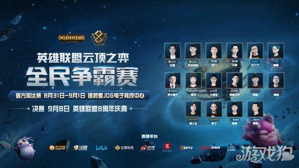 稳定的外线 稳定的外线