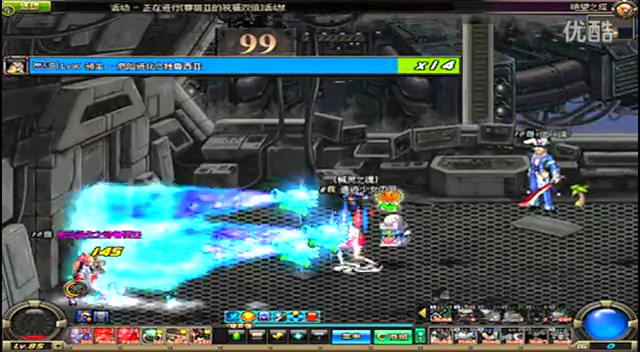 赛场上是对 赛场上是对