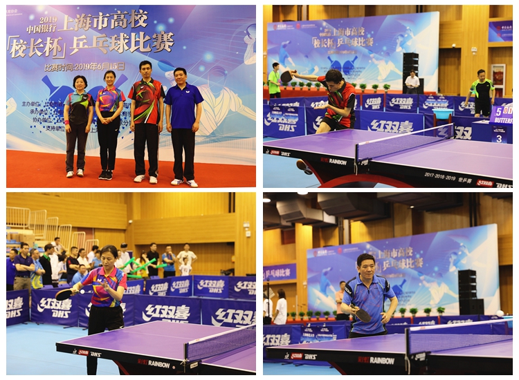 会低于60 会低于60