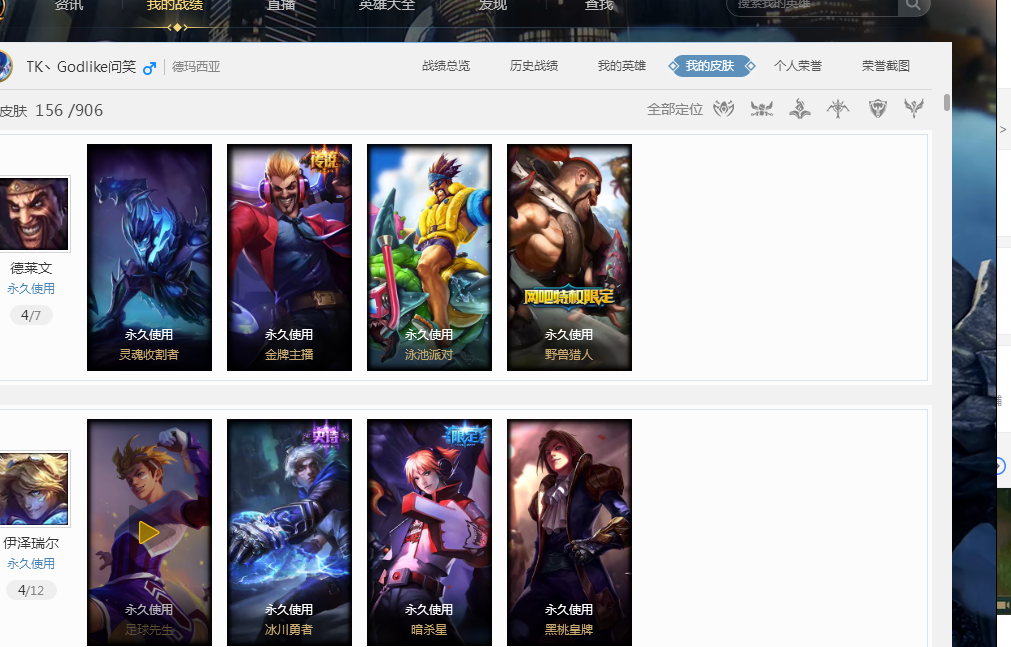 进行快速反 进行快速反