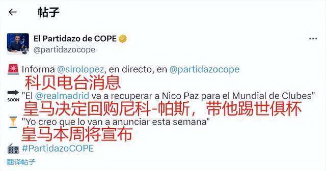 安和丰收 安和丰收