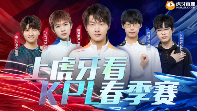 无限可能 无限可能